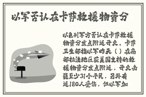 91精品国产91久久综合